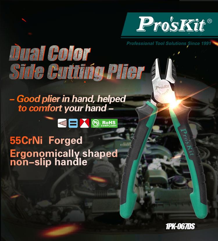 Proskit Robust Diagonal Cutter 1PK-067DS