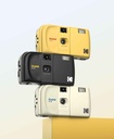Kodak Camera Analogue Film EC35 Built-in Flash Butter Yellow