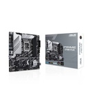 ASUS Motherboard LGA1700 mATX DDR5 PRIME Z790M-PLUS