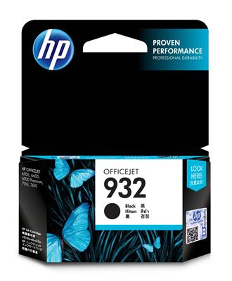 HP 932 Original Black