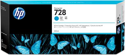 HP 728 Original Cyan