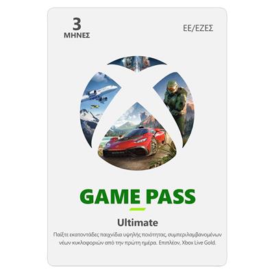 [QHX-00006] Microsoft Xbox Game Pass Ultimate - 3 Months Subscription (EuroZone, Digital Key)