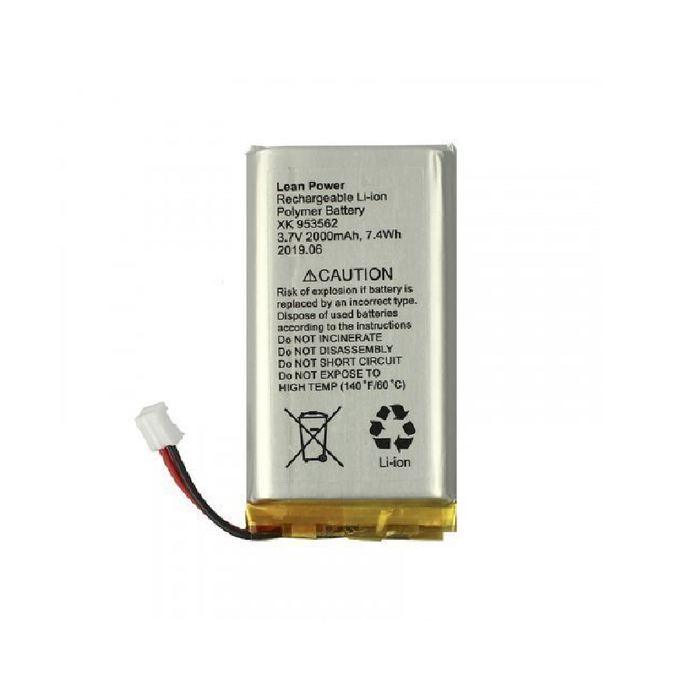 [KP-1211-0080] BATTERY FOR HUB / HUB PLUS / HUB 2 / REX / REX 2  (2-pin) AJAX
