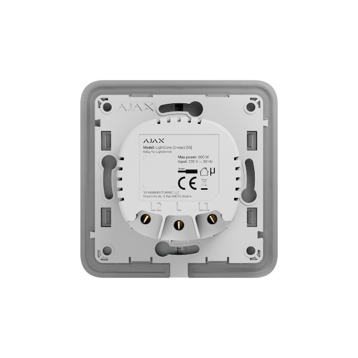 [KP-1211-0134] LIGHTCORE (2-WAY) AJAX