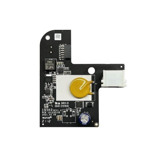 DS-PM1-D ΤΡΟΦΟΔΟΤΙΚΟ 12V