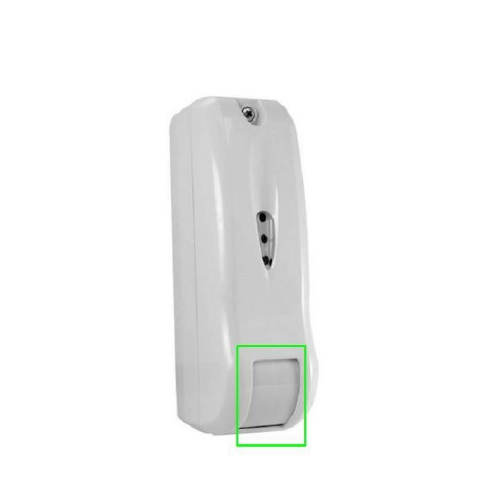[KP-0615-0349] ΦΑΚΟΣ PET ΓΙΑ ΑΣΥΡΜΑΤΕΣ ΚΟΥΡΤΙΝΕΣ NOVA ALARM 9456