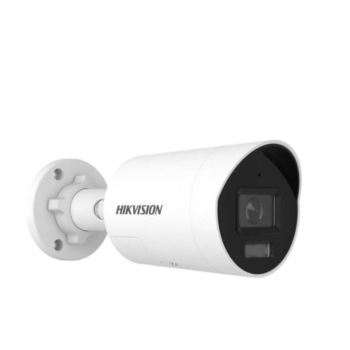 DS-2CD2087G3-LI2UY/SL(2.8mm)(O-STD)