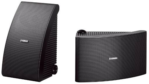 Yamaha NS-AW592 6.5'' Onwall All Weather Speakers Black (Pair)