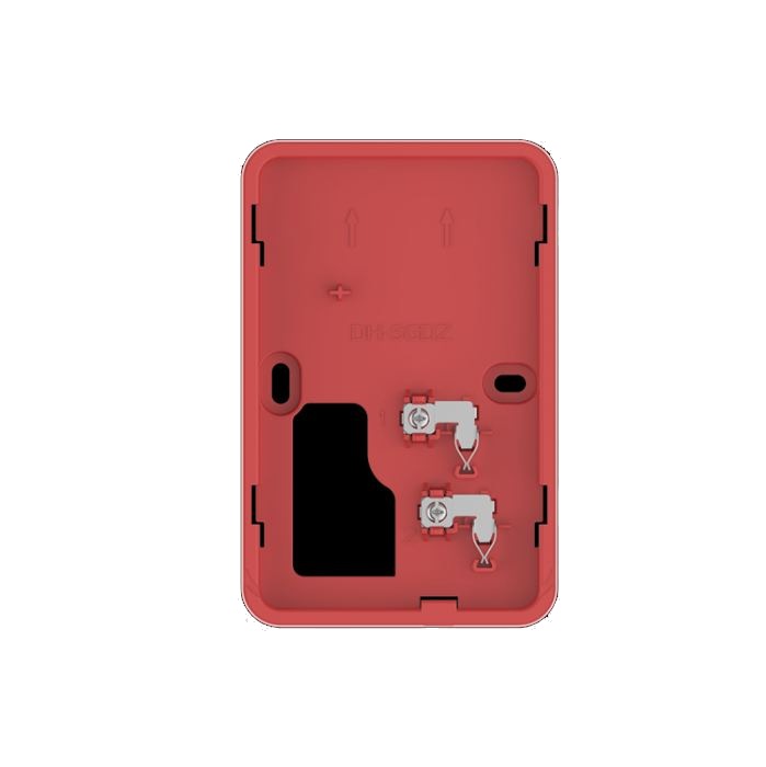 [KP-0589-3665] HY-SGDZ DAHUA ADDRESSABLE SOUNDER STROBE BASE