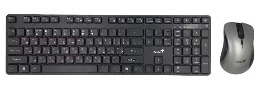 Genius Keyboard-Mouse Set Wireless AI+Voice Typing KM-8216S Russian