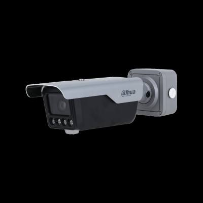 [27304] Dahua IP 4.0MP ANPR (License Plate Recognition) Bullet 8.0-32mm ITC413-PW4D-IZ3
