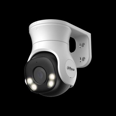 Dahua HDCVI 5.0MP PT Dual Illumination 2.8mm PT1500A-IL-A