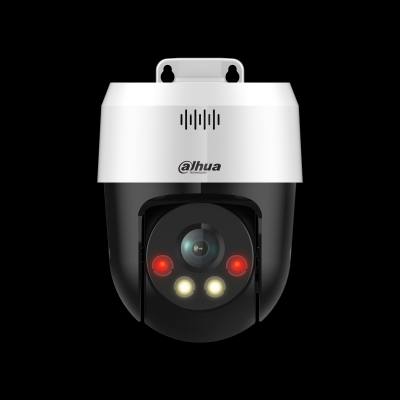 [27037] Dahua IP 5.0MP PT Dome  Smart Dual Light SD2A500NB-GNY-A-PV