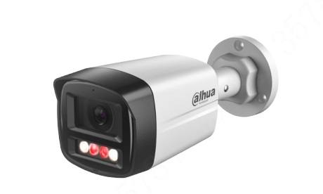 Dahua IP 4.0MP Bullet 2.8mm Dual Illumination WDR  HFW1439TL1-A-IL