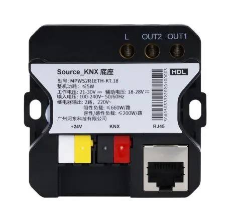 HDL Panel SOURCE Power Interface for Mini/Source 10/Source 7 (MPWS2R1ETH-KT.18)