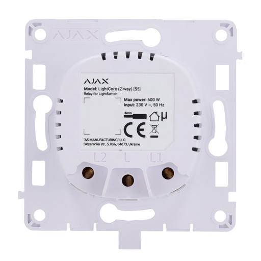 [24347] AJAX Automation Wall LightSwitch(2 Way)