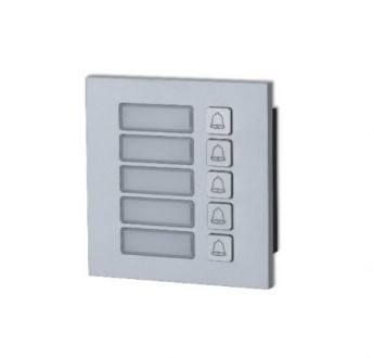 [24253] Dahua VD IP Doorphone 5 Buttons VTO4202F-MB5