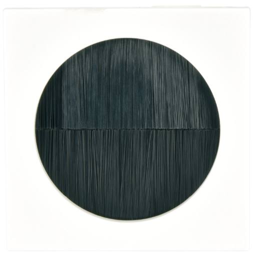 AV:Link Wall Plate Module Brush 50x50mm 122.517UK
