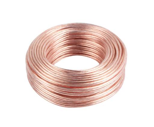 [22139] Lanberg Speaker Cable 2.5mm Transparent 25.0m