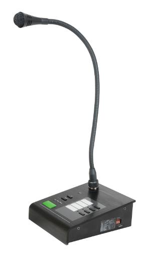 Adastra CS4 Call Station for RM244V and RM4460 953.146UK