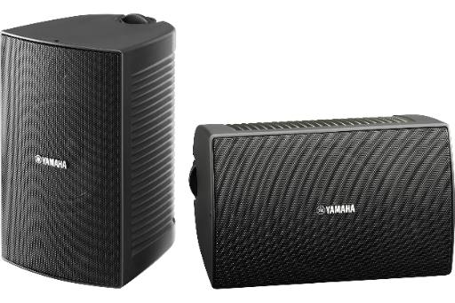 [20563] Yamaha NS-AW294 6.5'' Outdoor Speakers IPX3 100W Black (pair)
