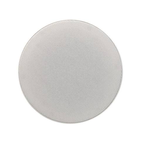 Yamaha NS-IC600 6.5'' Celing Speaker 110W White (pair)