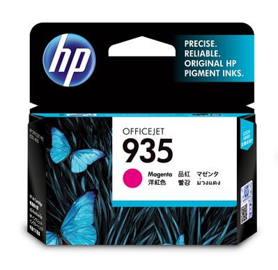 HP INK CARTRIDGE MAGENTA, HP 935, FOR PRINTERS 6830, 6230, - 400 PAGES