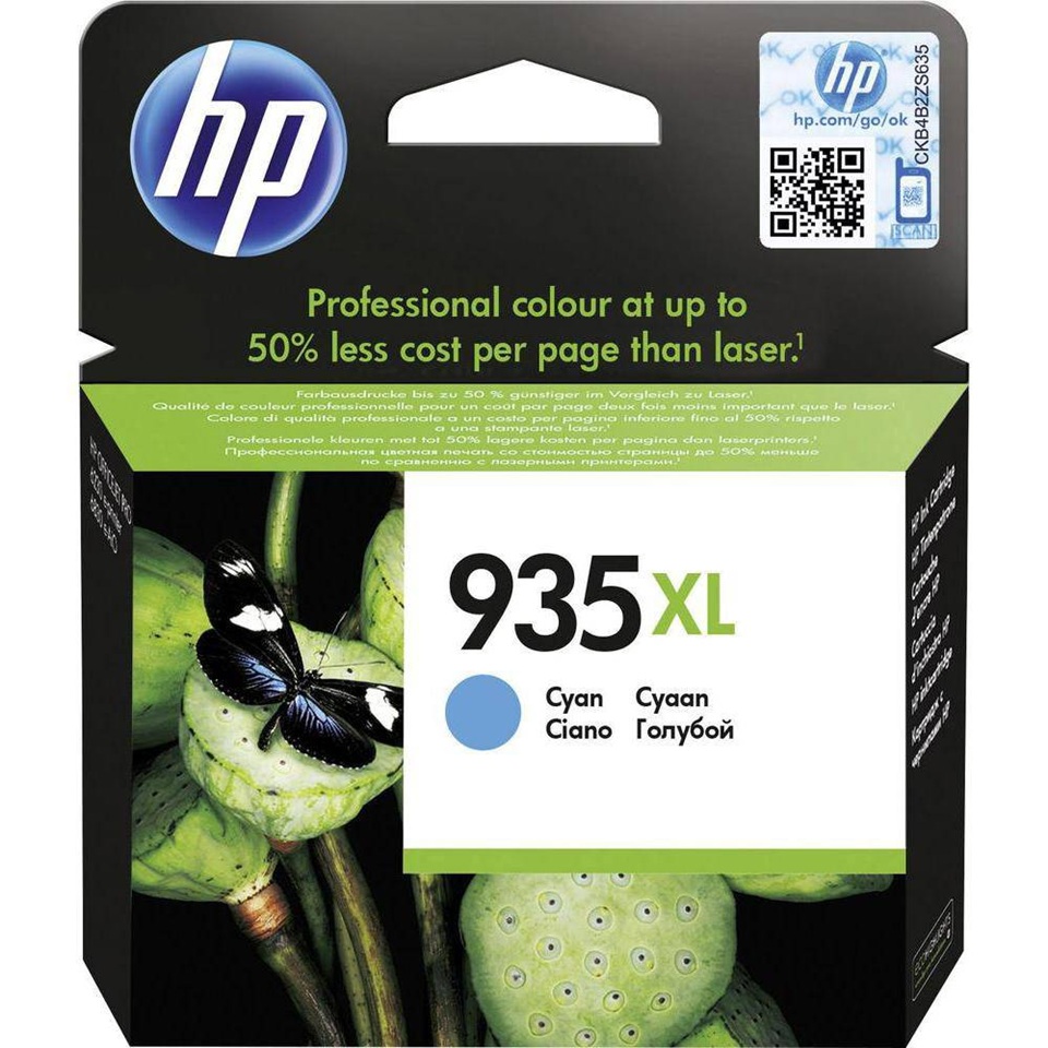[C2P24AE] C2P24AE(S) HP935XL CYAN INK 825P OFFICEJET PRO 6230/6830