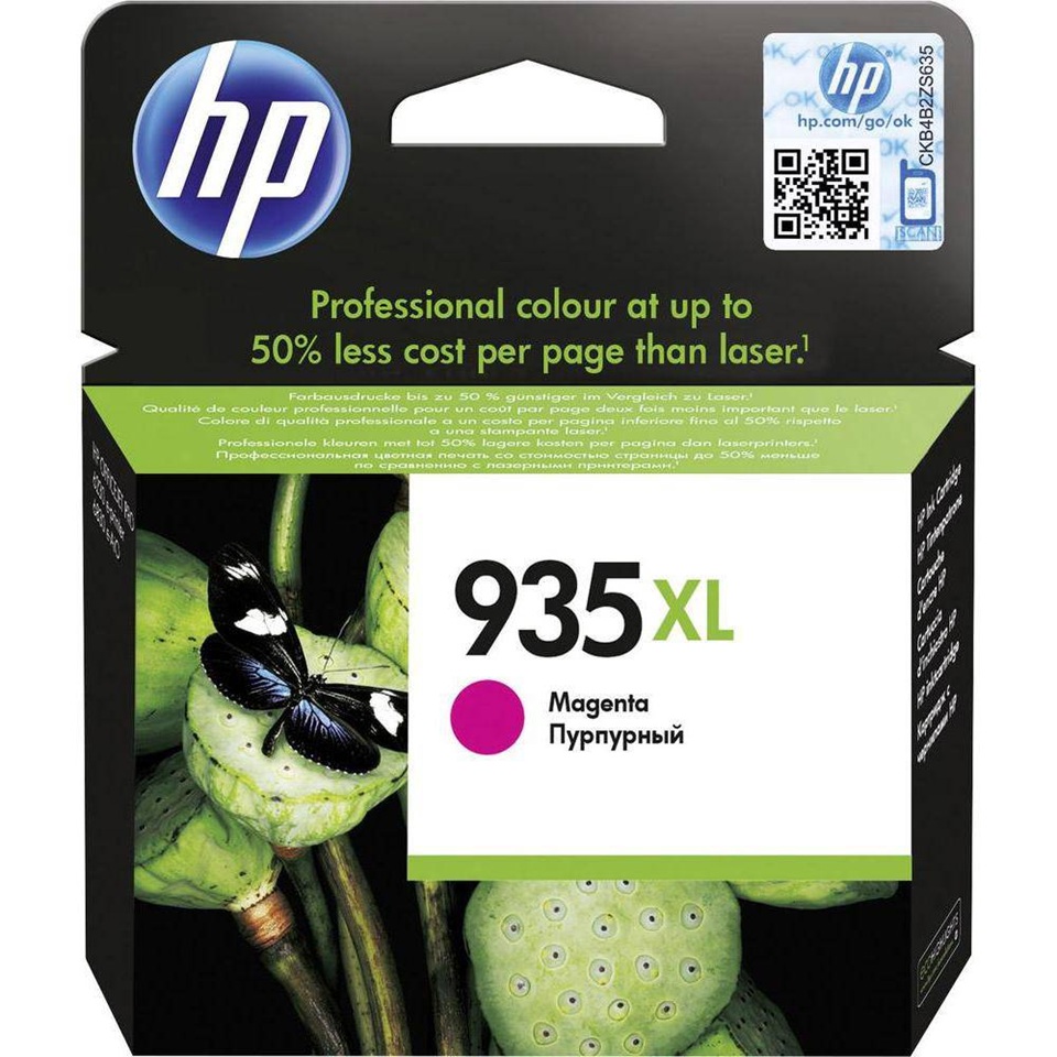 [C2P25AE] C2P25AE HP935XL MAGENTA INK 825P OFFICEJET PRO 6230/6830