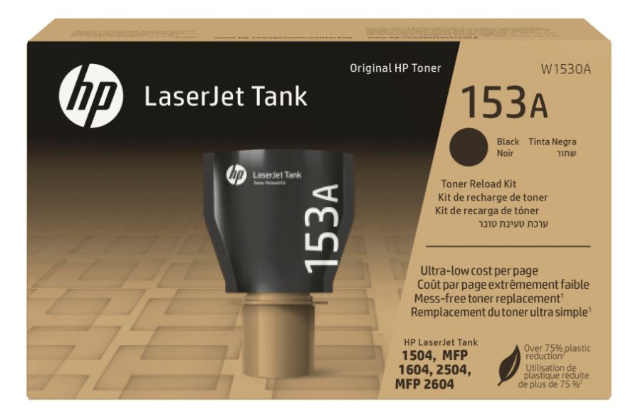 [W1530A] HP TONER BLACK, HP 153A FOR PRINTERS 1504W, 2504DW, 1604W, 2604DW, 2604SDW - 2.500 PAGES