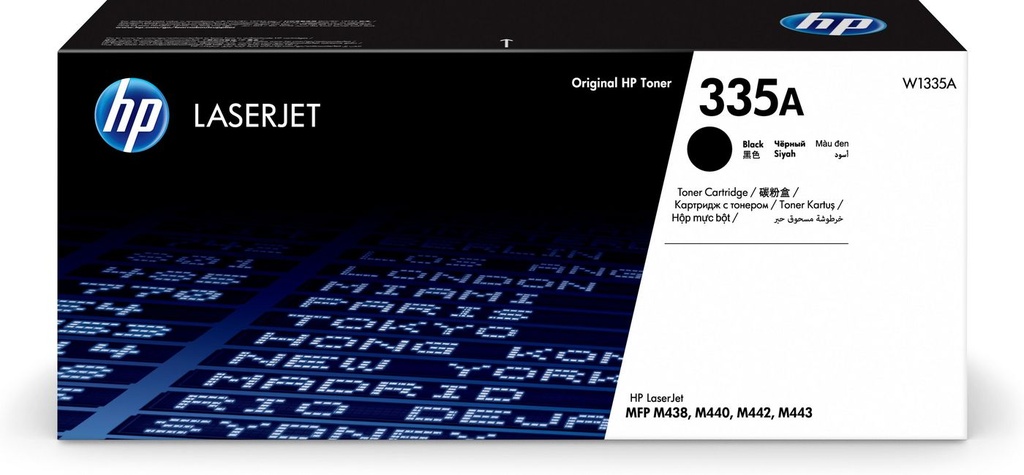 [W1335A] HP 335A Black Original LaserJet Toner  M438 / M440 / M442